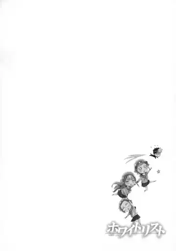 [H9] White List Fhentai - Page 132