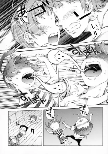 [H9] White List Fhentai - Page 92