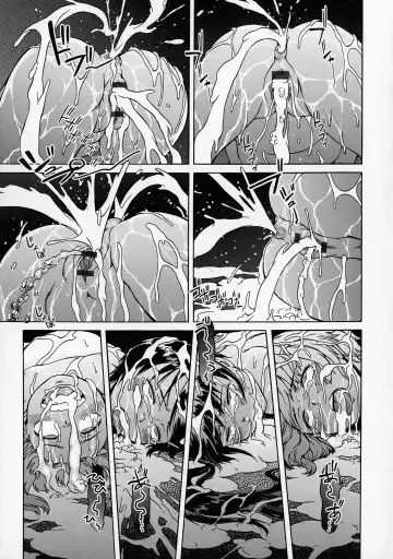 [H9] Black List Fhentai - Page 191