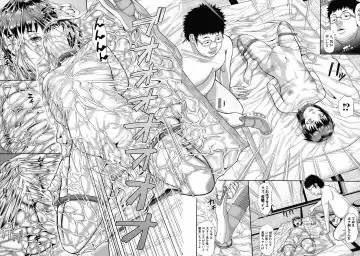 [Honebuto Danshaku] Mesubuta Zecchousai Nikubou Gimojiiiiiii Fhentai - Page 59