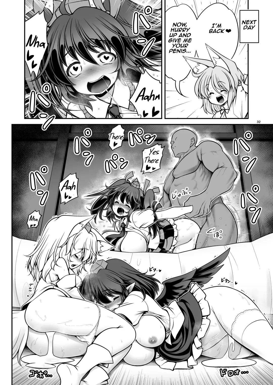 [Tomoki Tomonori] Okasare Machi no Hatsujou Onna o Nanjuunin to Yarasete Kureru Tsukasa-chan no Warudakumi | Tsukasa-chan's Evil Plan to Make You Fuck a Bunch of Women in Heat Fhentai - Page 32