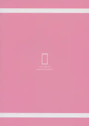 [Pizanuko] Imouto to Saimin Appli wa Tsukaiyou Fhentai - Page 26