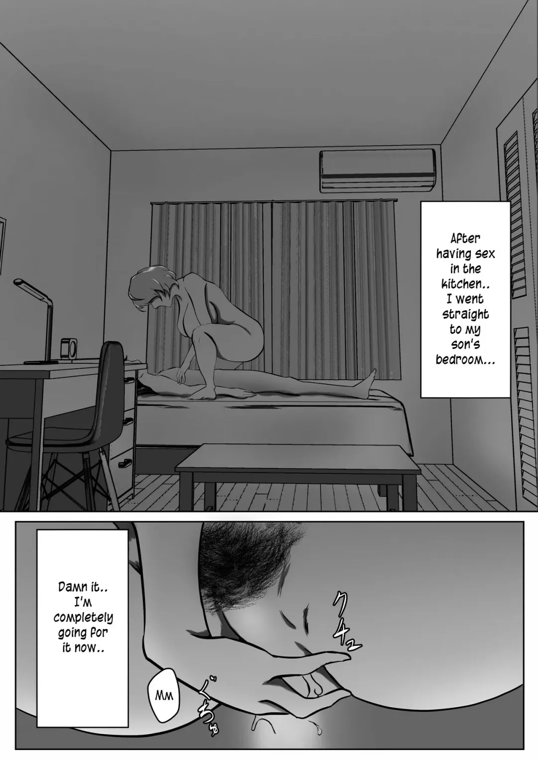 [Shimipan] Haha wa Onna Deshita 4 | My Mother Was a Woman 4 Fhentai - Page 4