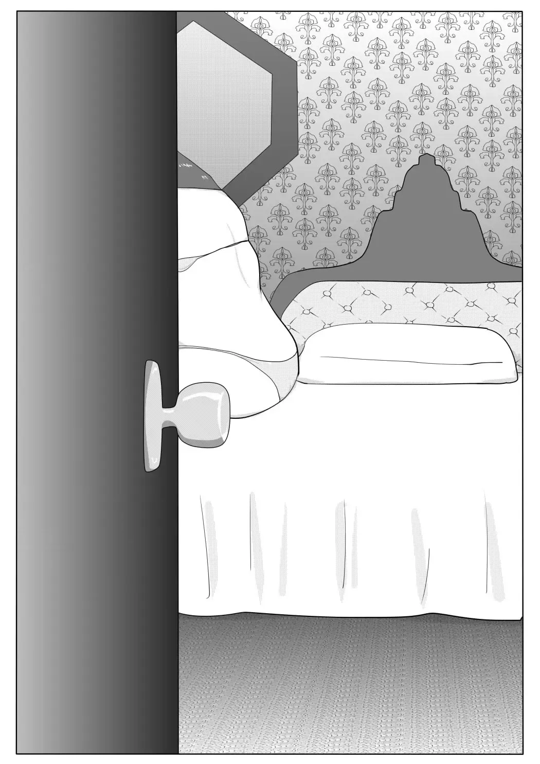 Azami Fhentai - Page 14