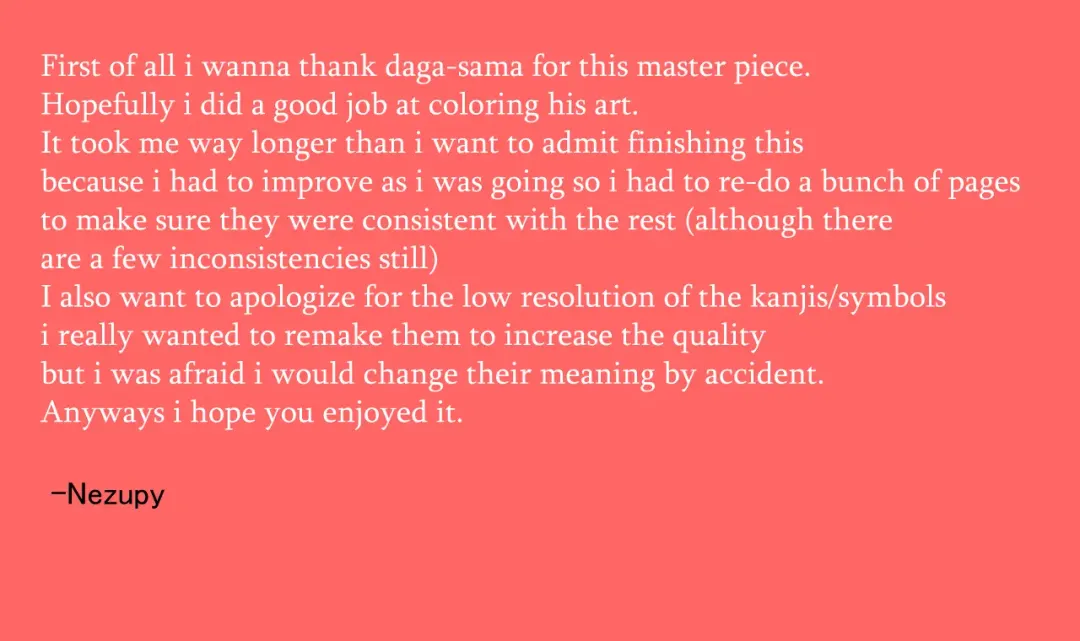 [Wagashi] Toradora! no Erohon | Toradora! Porn Book (decensored) Fhentai - Page 27