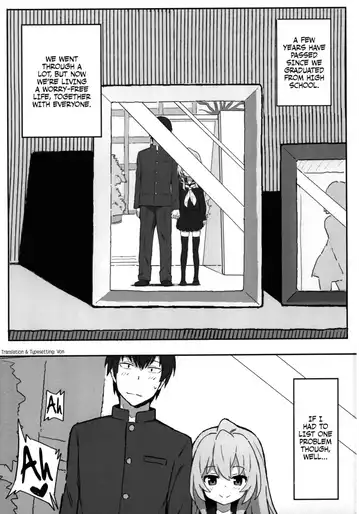 [Wagashi] Toradora! no Erohon | Toradora! Porn Book (decensored) Fhentai - Page 28