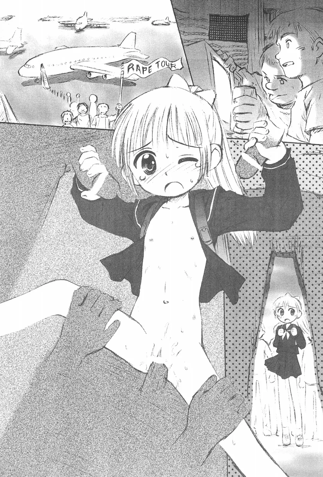 Lolibon 10 Fhentai - Page 17