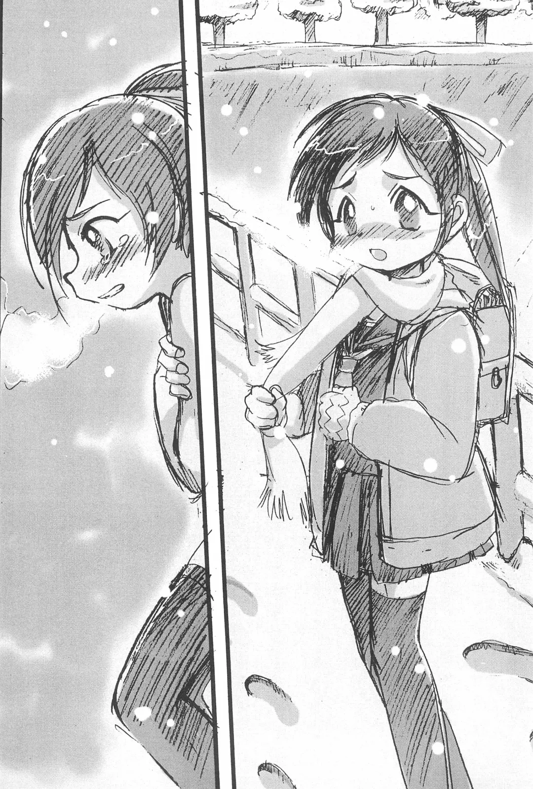 Lolibon 10 Fhentai - Page 43