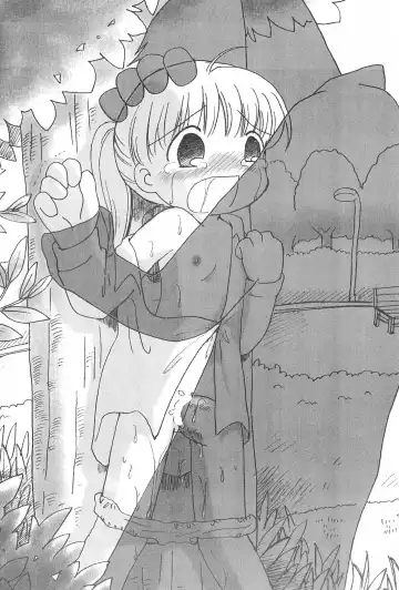 Lolibon 10 Fhentai - Page 15