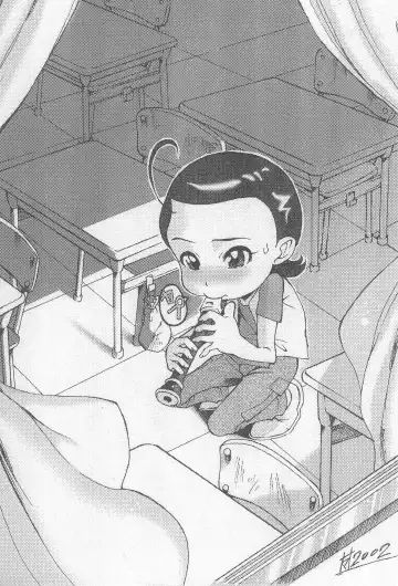 [Nijou Yukiya - Shiran Takashi] aiko no hon Fhentai - Page 15