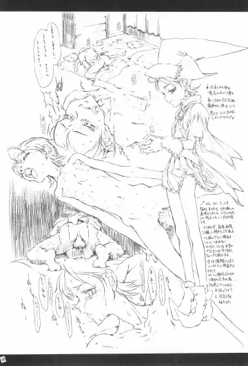 [Nijou Yukiya - Shiran Takashi] aiko no hon Fhentai - Page 18