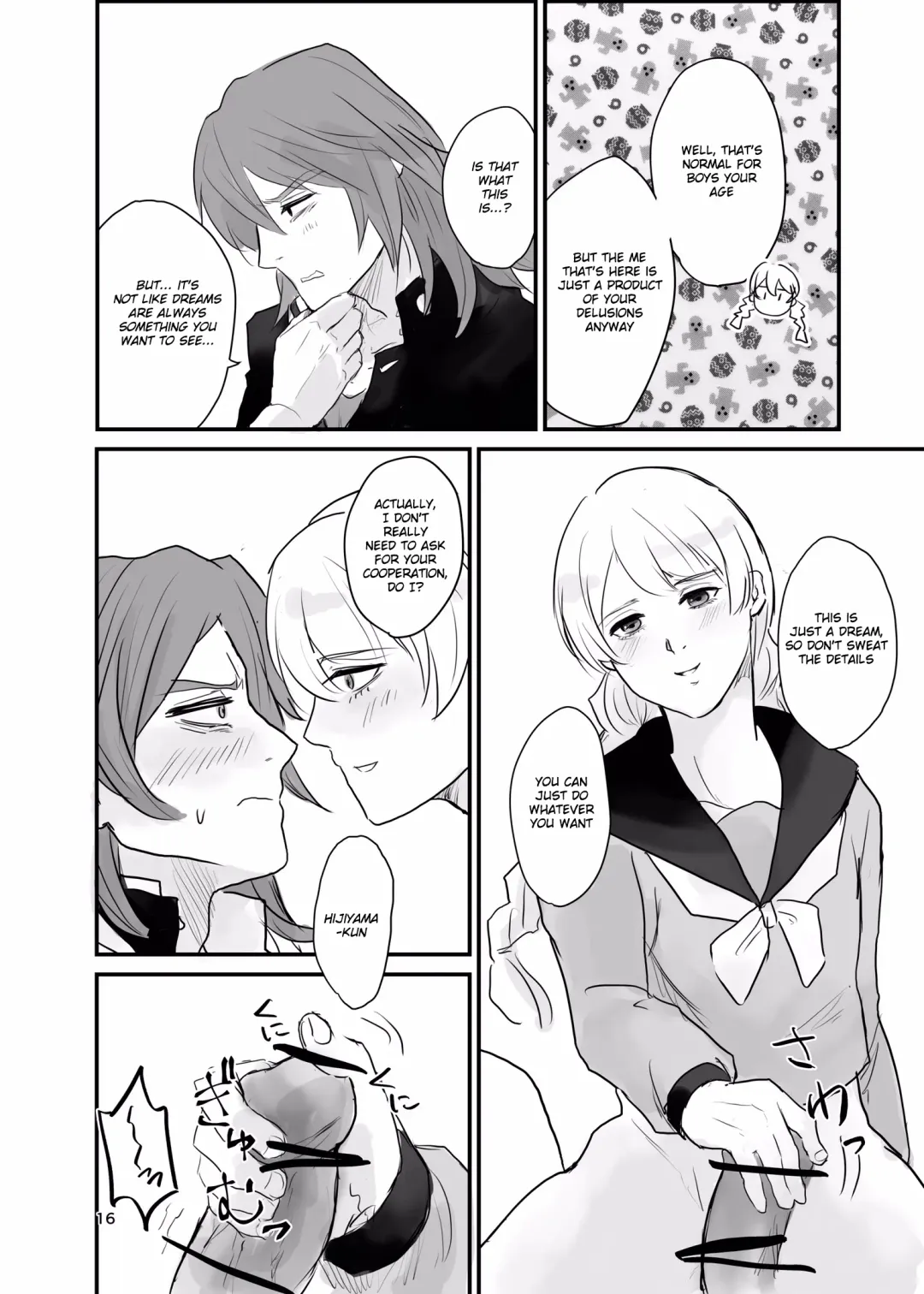 [Ehime Mikan] Ichiya Kagiri no Yakisoba Pan Fhentai - Page 15