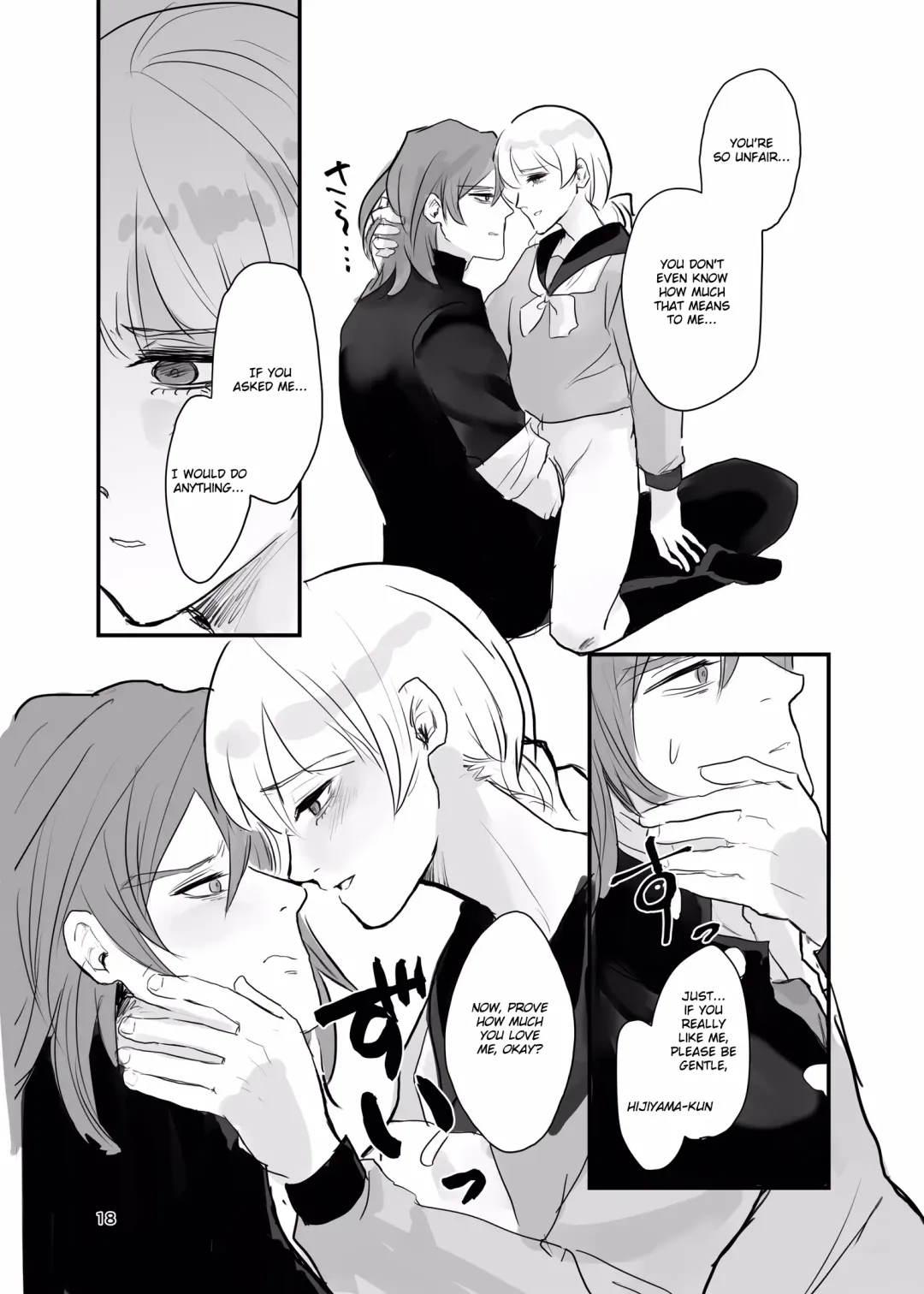 [Ehime Mikan] Ichiya Kagiri no Yakisoba Pan Fhentai - Page 17