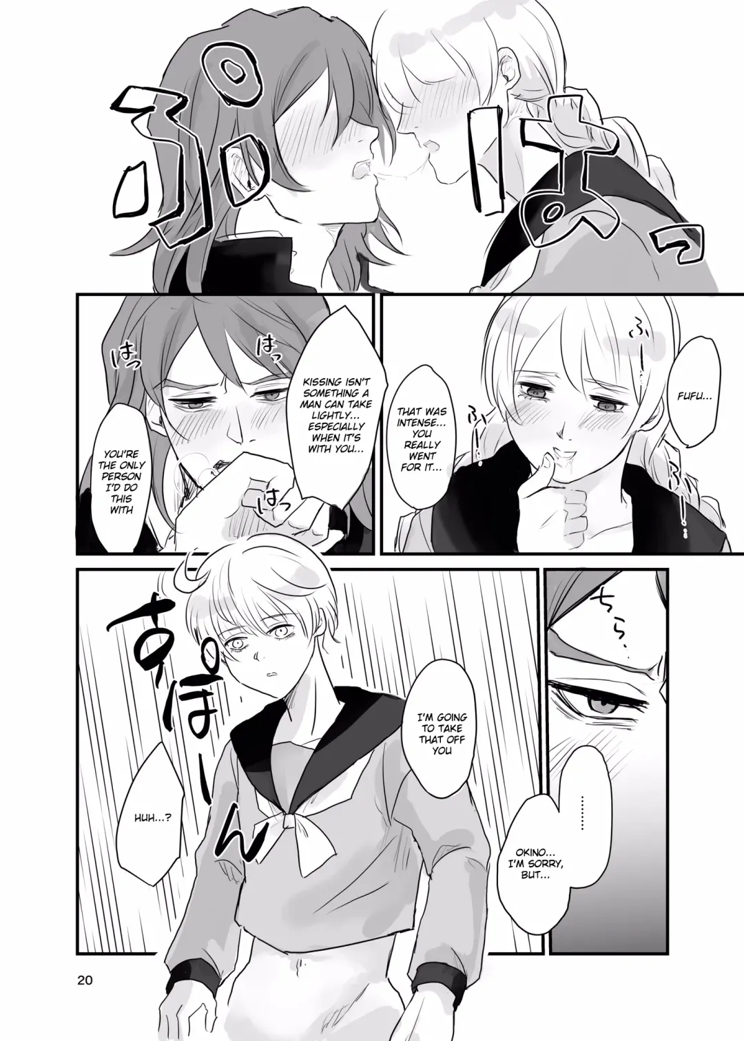 [Ehime Mikan] Ichiya Kagiri no Yakisoba Pan Fhentai - Page 19