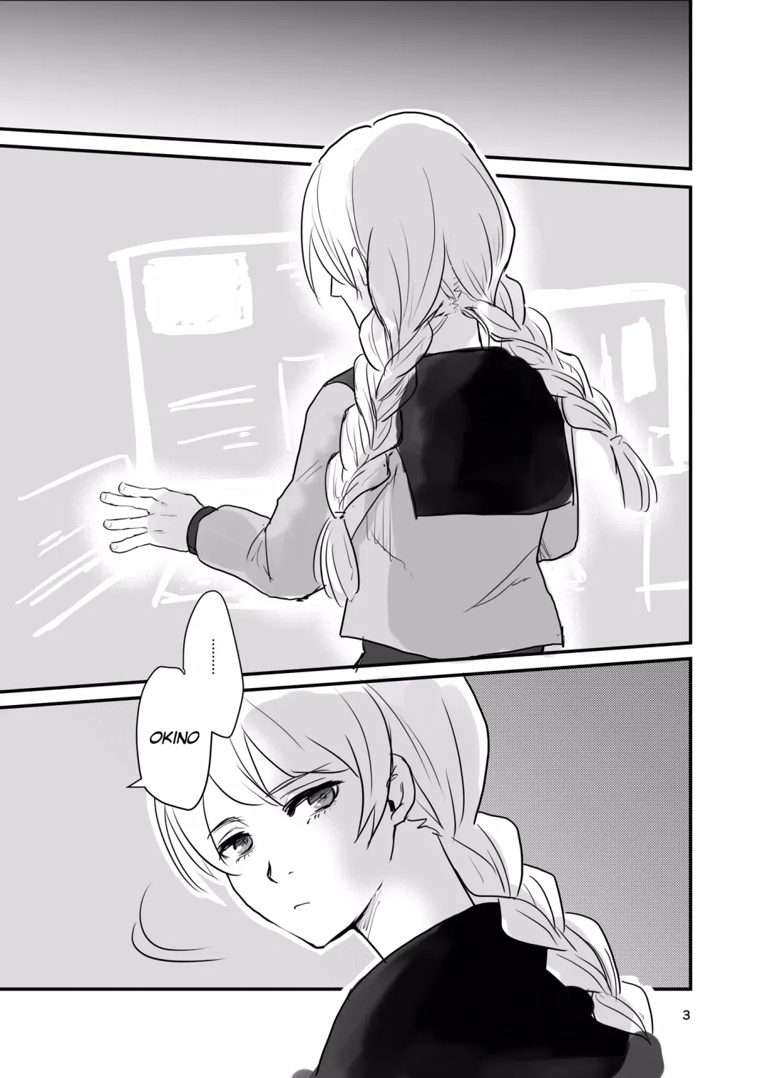 [Ehime Mikan] Ichiya Kagiri no Yakisoba Pan Fhentai - Page 2