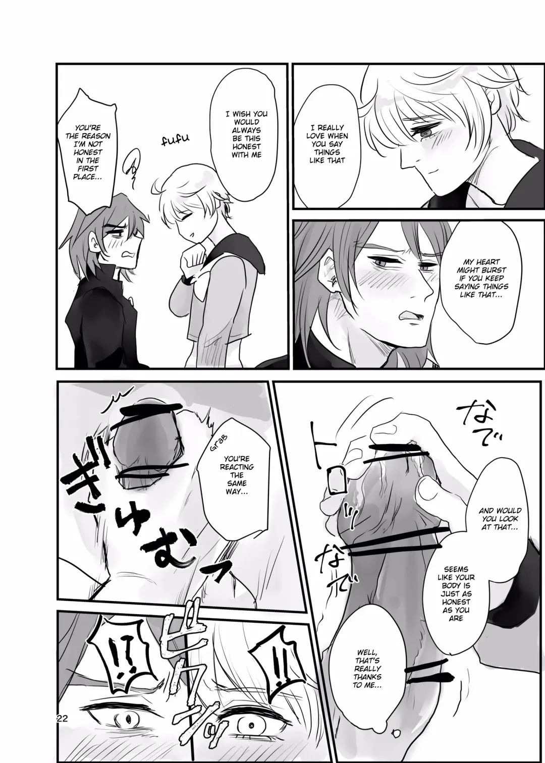 [Ehime Mikan] Ichiya Kagiri no Yakisoba Pan Fhentai - Page 21