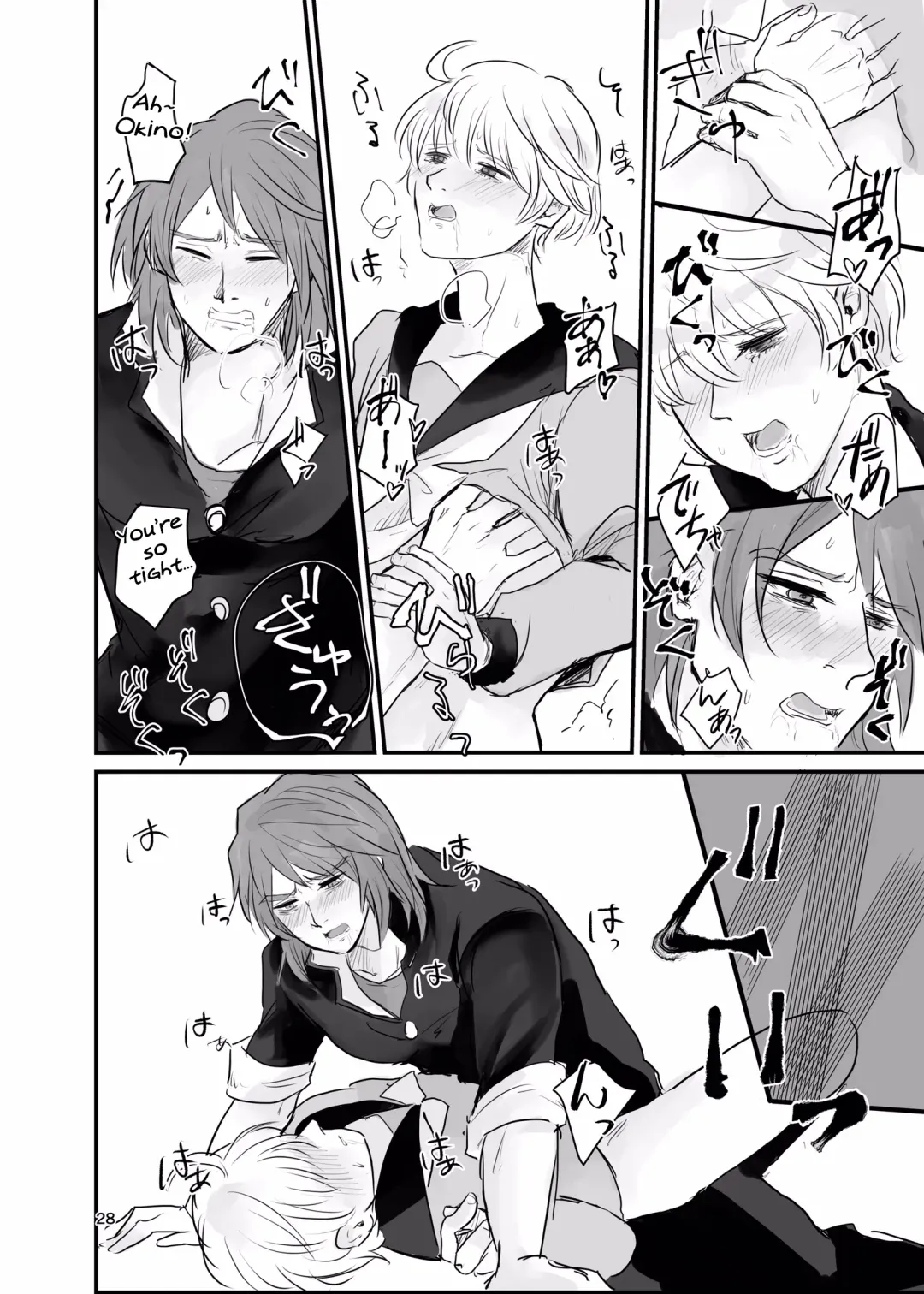 [Ehime Mikan] Ichiya Kagiri no Yakisoba Pan Fhentai - Page 27