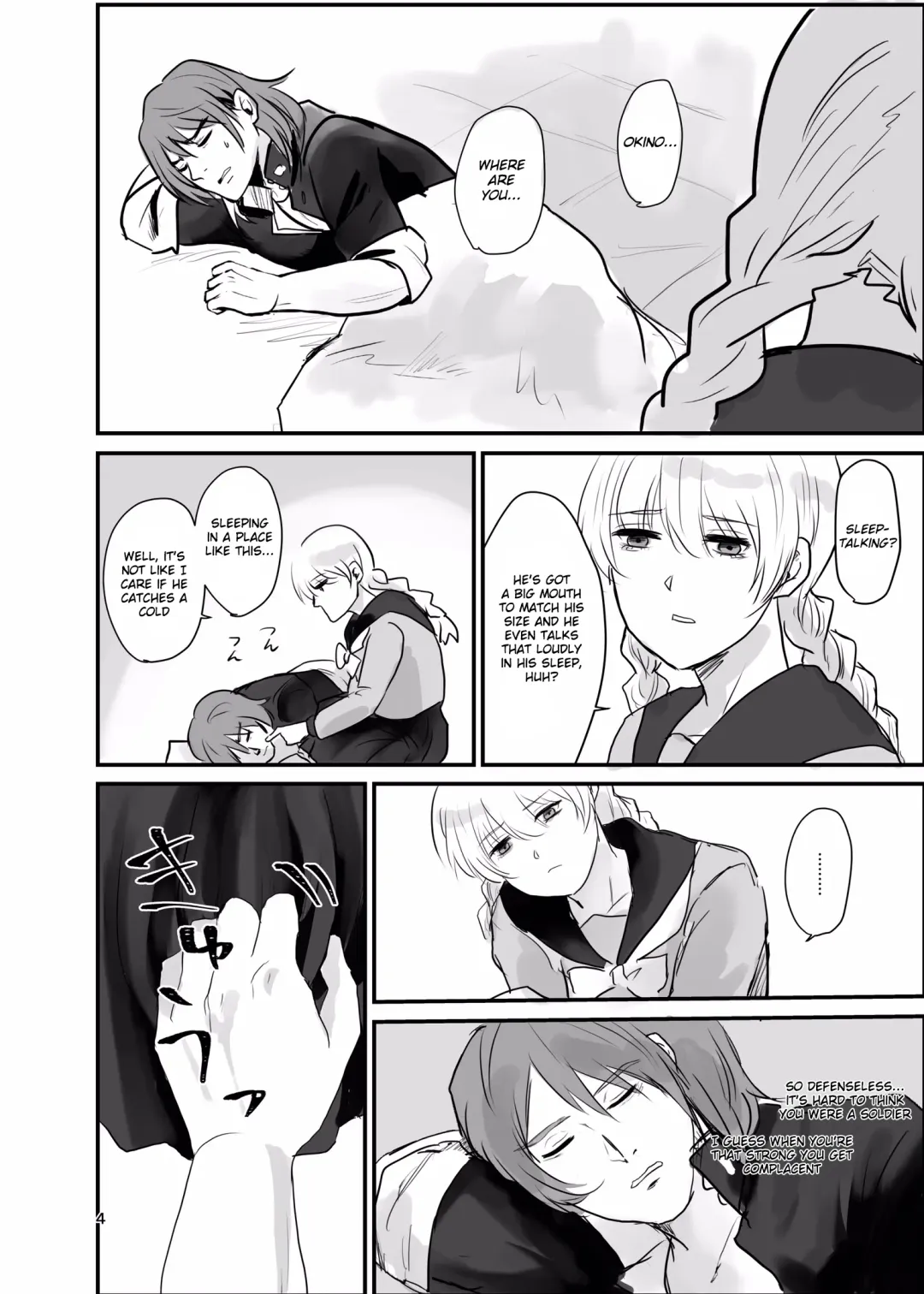 [Ehime Mikan] Ichiya Kagiri no Yakisoba Pan Fhentai - Page 3