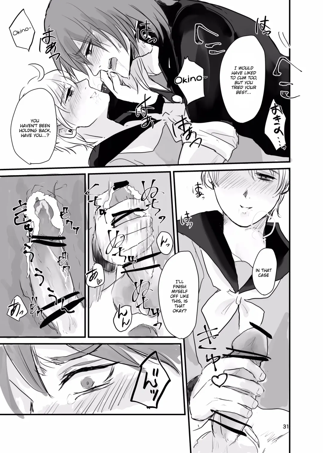 [Ehime Mikan] Ichiya Kagiri no Yakisoba Pan Fhentai - Page 30