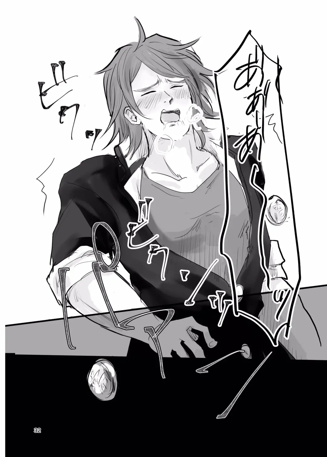 [Ehime Mikan] Ichiya Kagiri no Yakisoba Pan Fhentai - Page 31