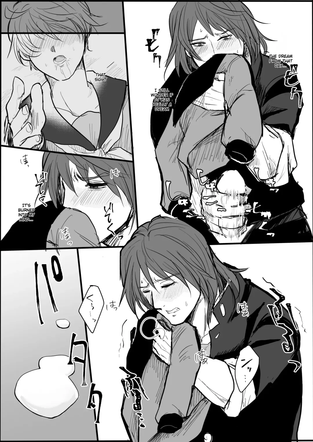 [Ehime Mikan] Ichiya Kagiri no Yakisoba Pan Fhentai - Page 36