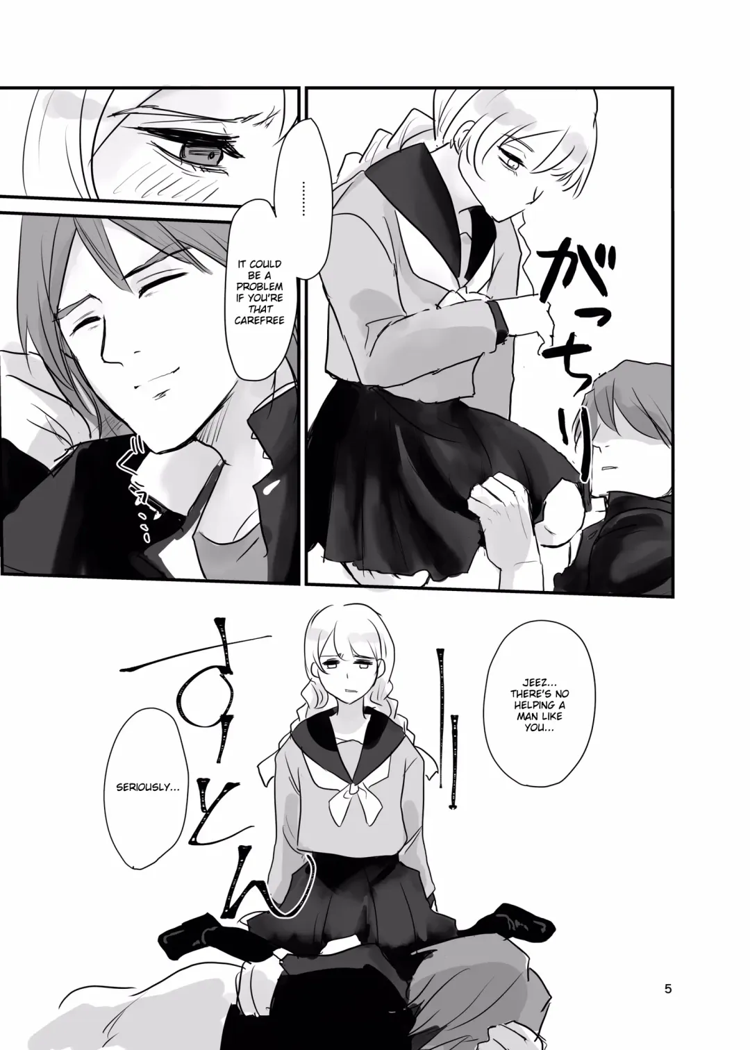 [Ehime Mikan] Ichiya Kagiri no Yakisoba Pan Fhentai - Page 4