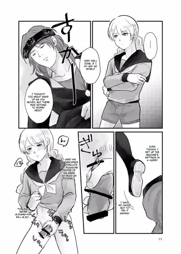 [Ehime Mikan] Ichiya Kagiri no Yakisoba Pan Fhentai - Page 10