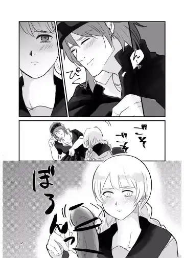 [Ehime Mikan] Ichiya Kagiri no Yakisoba Pan Fhentai - Page 11