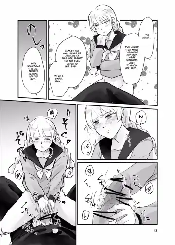 [Ehime Mikan] Ichiya Kagiri no Yakisoba Pan Fhentai - Page 12