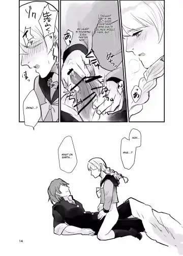 [Ehime Mikan] Ichiya Kagiri no Yakisoba Pan Fhentai - Page 13