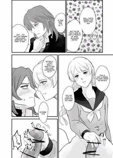 [Ehime Mikan] Ichiya Kagiri no Yakisoba Pan Fhentai - Page 15