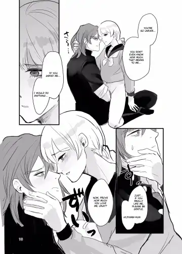 [Ehime Mikan] Ichiya Kagiri no Yakisoba Pan Fhentai - Page 17