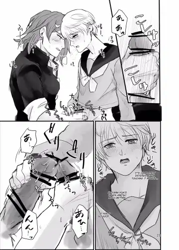 [Ehime Mikan] Ichiya Kagiri no Yakisoba Pan Fhentai - Page 22