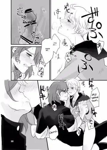 [Ehime Mikan] Ichiya Kagiri no Yakisoba Pan Fhentai - Page 25