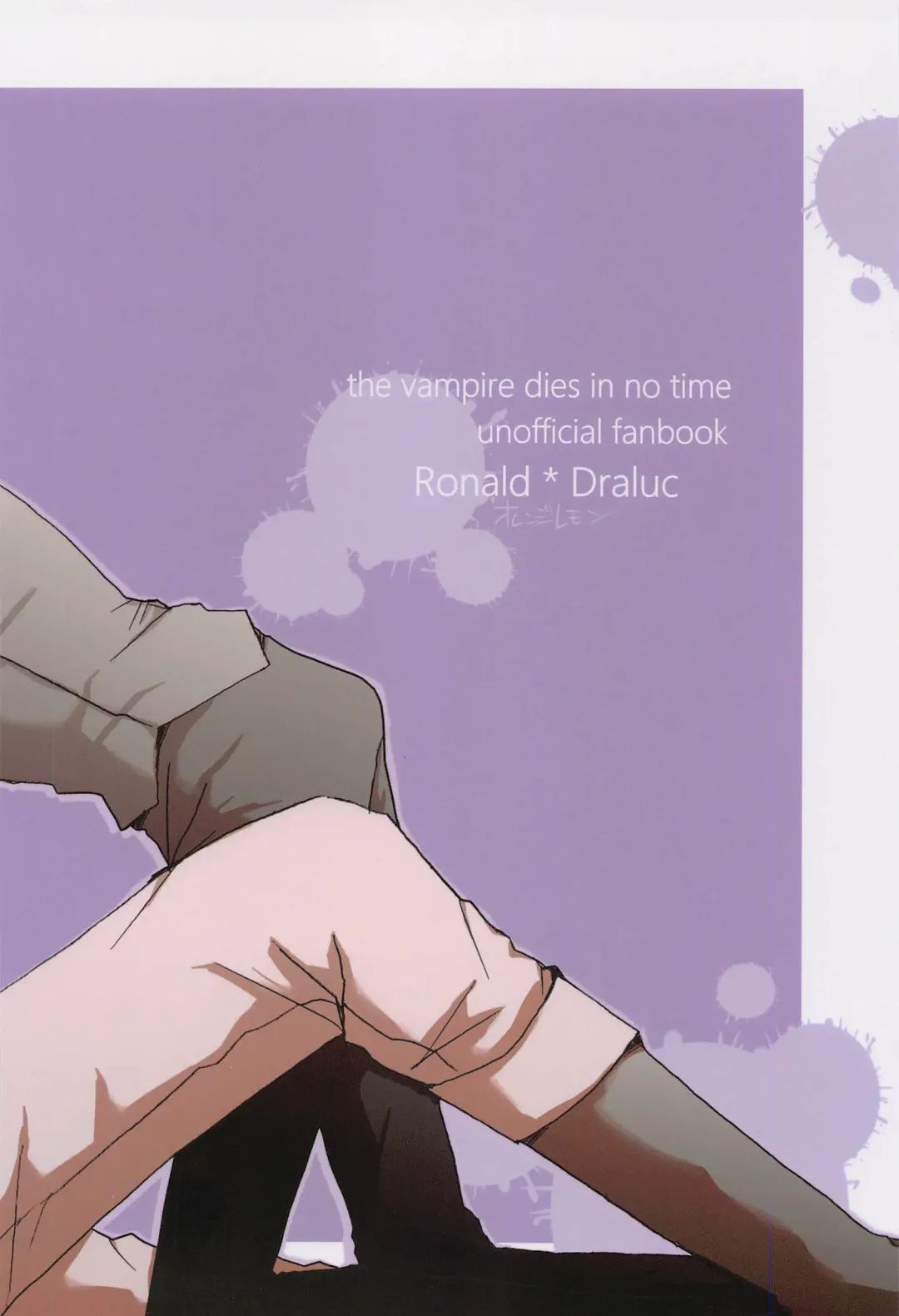 Sukida to Hitokoto Itte Oke! Fhentai - Page 42