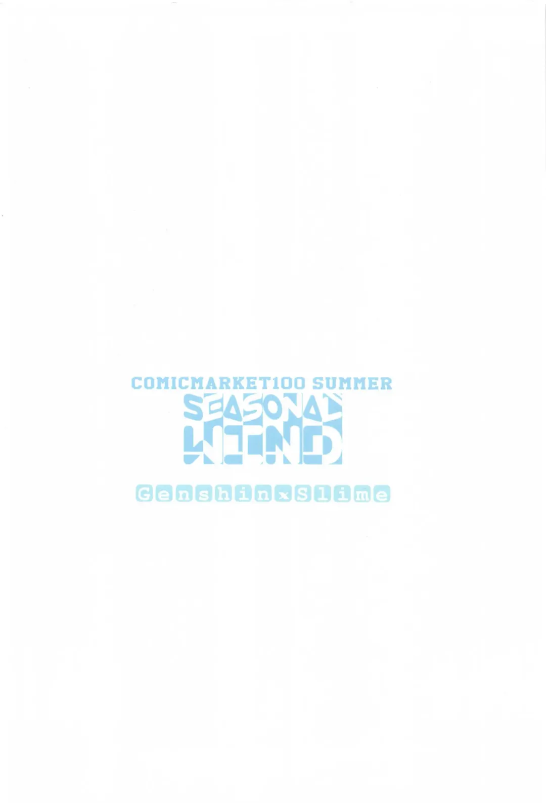 [Fuuna] Genshin Slime Fhentai - Page 22