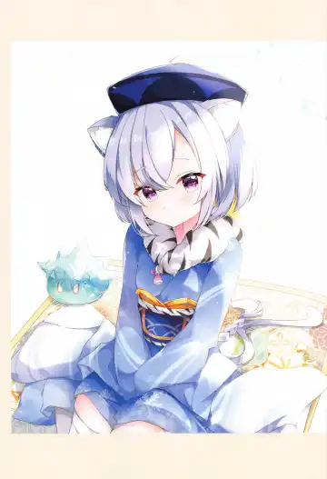 [Fuuna] Genshin Slime Fhentai - Page 20