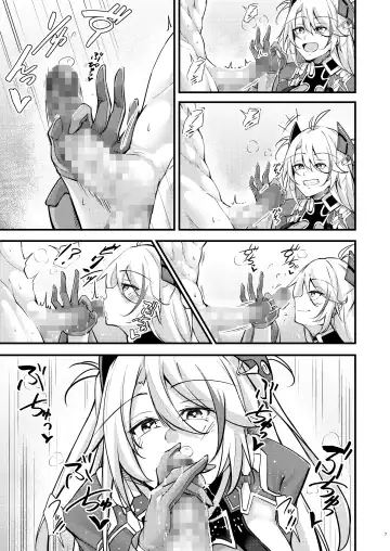 [Oriue Wato] Dosukebe Lane ~ Prinz Eugen no Baai ~ Fhentai - Page 6
