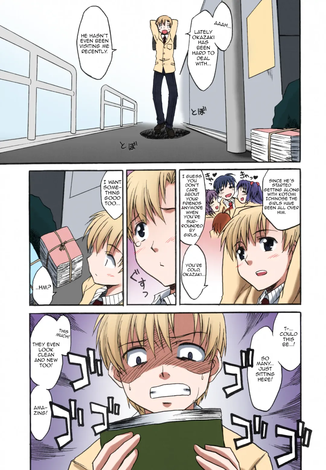 [Chin] Fantastic4 Fhentai - Page 4