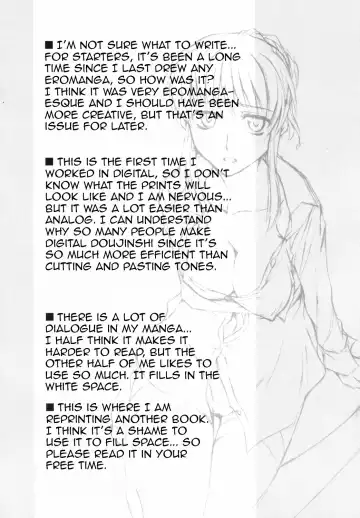 [Chin] Fantastic4 Fhentai - Page 21