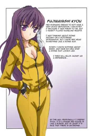 [Chin] Fantastic4 Fhentai - Page 23