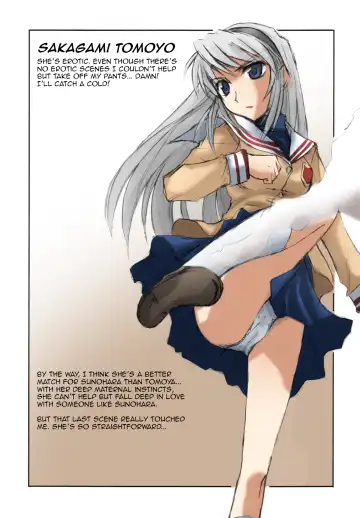 [Chin] Fantastic4 Fhentai - Page 26