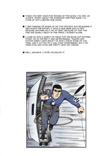 [Chin] Fantastic4 Fhentai - Page 3