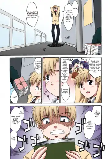 [Chin] Fantastic4 Fhentai - Page 4