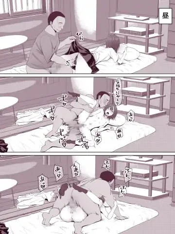 [Arsenal] Nora Gal ~Hitorime~ Fhentai - Page 15