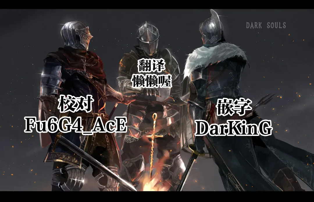 [Shiogochi] Kyodai Rhapsody Fhentai - Page 35