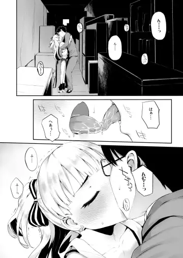 [Morimiya Masayuki] Morimiyakan Deremasu Hon Soushuuhen Vol.1 Fhentai - Page 27