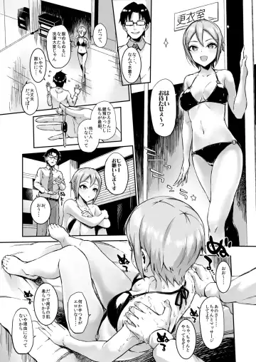 [Morimiya Masayuki] Morimiyakan Deremasu Hon Soushuuhen Vol.1 Fhentai - Page 45