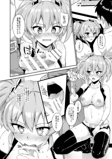 [Morimiya Masayuki] Morimiyakan Deremasu Hon Soushuuhen Vol.1 Fhentai - Page 9