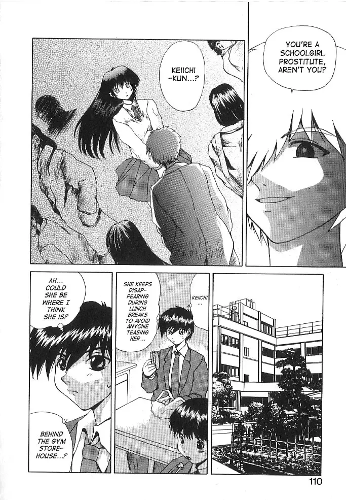 [Wakamiya Santa] Brain Drain Fhentai - Page 106